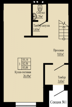 Уровень 1