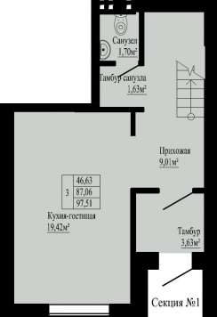 Уровень 1