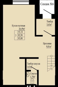 Уровень 1